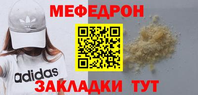 спиды Малгобек