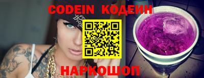 прущая мука Можайск