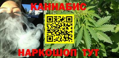кристаллы Малоярославец