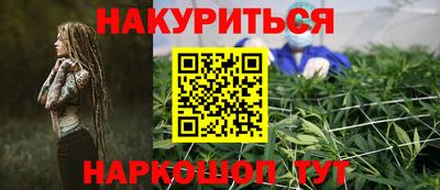 спиды Малгобек