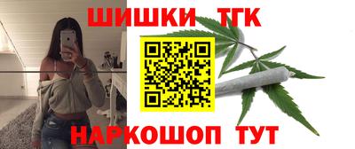 спиды Малгобек