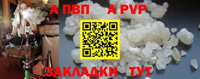 прущая мука Можайск