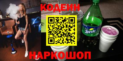 кристаллы Малоярославец