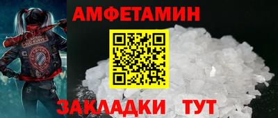герыч Моздок