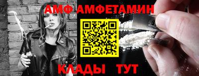 кристаллы Малоярославец