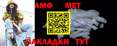 герыч Моздок