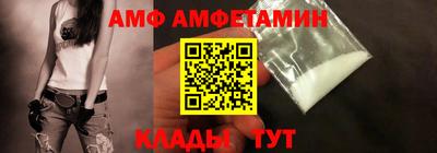 кристаллы Малоярославец