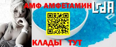 герыч Моздок