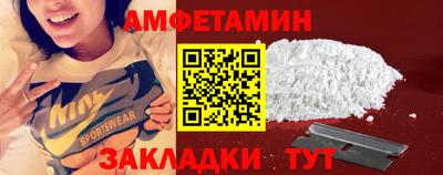 прущая мука Можайск