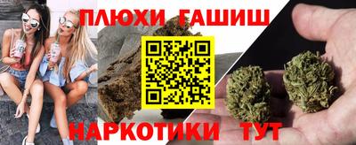кристаллы Малоярославец