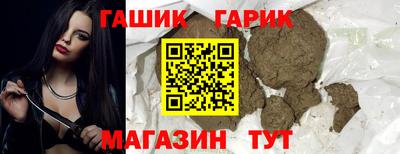 амф Можга