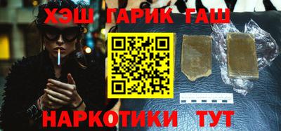прущая мука Можайск