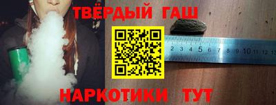 спиды Малгобек